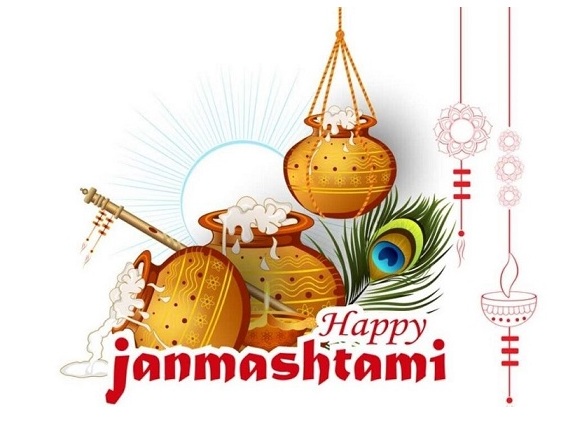 Janmashtami